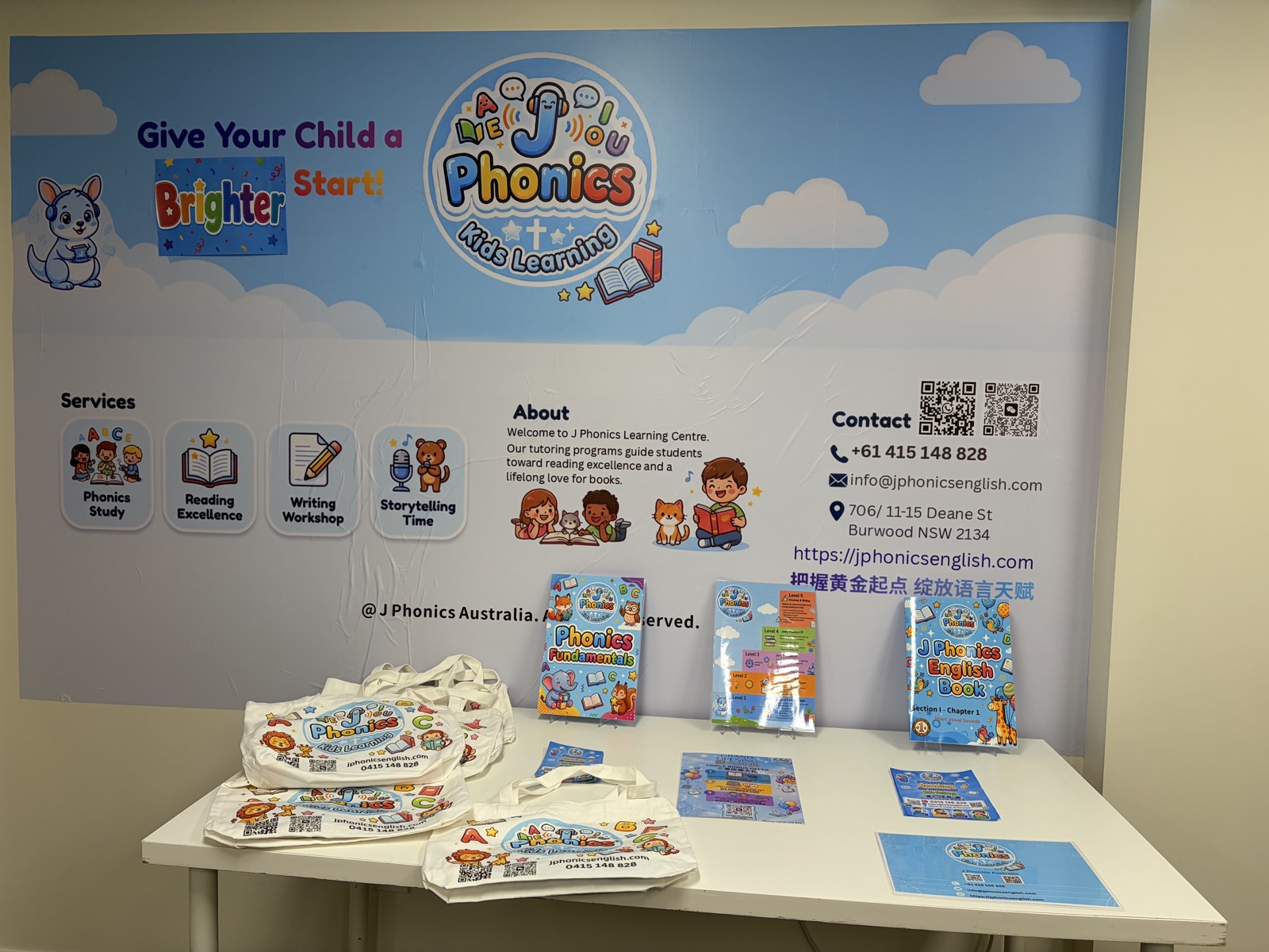 J Phonics English Learning Centre welcome wall in Burwood